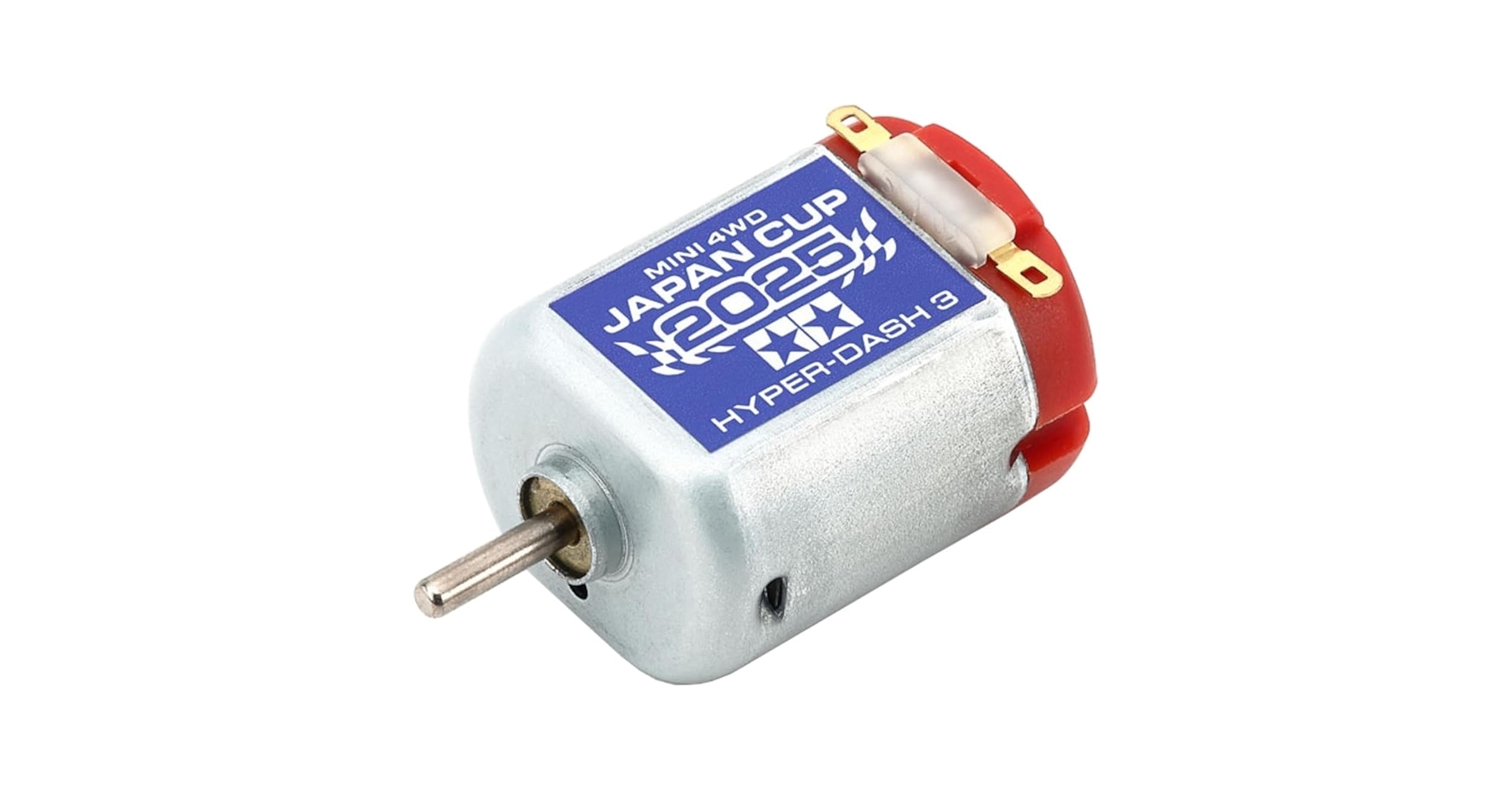 d*9様 ハイパーダッシュモーターPRO JC2018 3個セット タミヤ ミニ四駆
