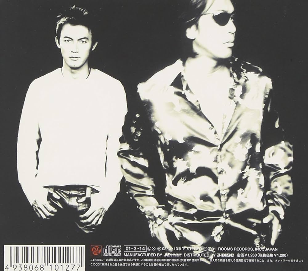 Amazon.co.jp: ultra soul - B'z: Music