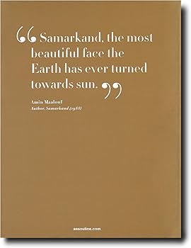 Uzbekistan: The Road to Samarkand: Assouline, Yaffa, Hamani, Laziz