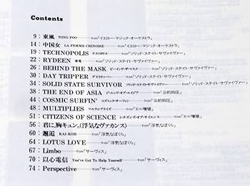 71EoE-6fgyL._AC_UF350,