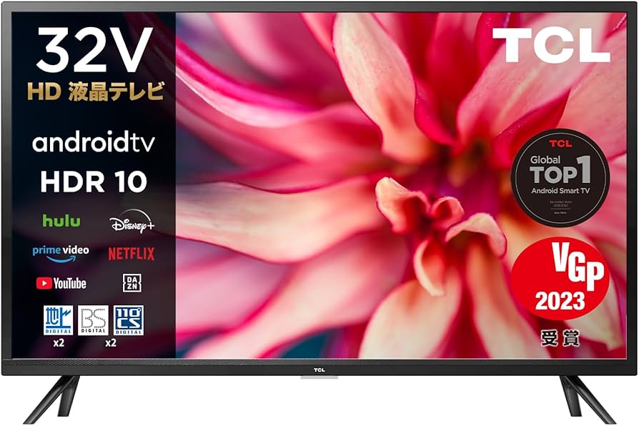 Amazon.co.jp: 【Amazon.co.jp 限定】TCL 32S516E 32インチ