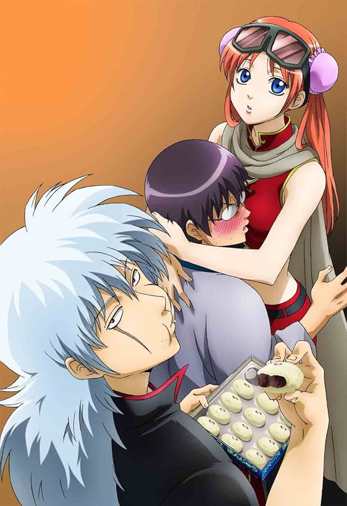 Amazon.co.jp: 銀魂' 01 【完全生産限定版】 [DVD] : 杉田 智和, 阪口