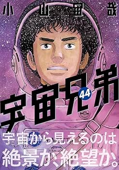 71Elz2YuM7L._AC_UF350,