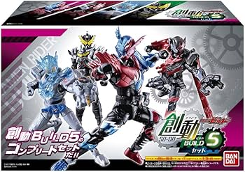 Amazon.co.jp: 創動 仮面ライダービルド BUILD5セット 食玩・清涼菓子