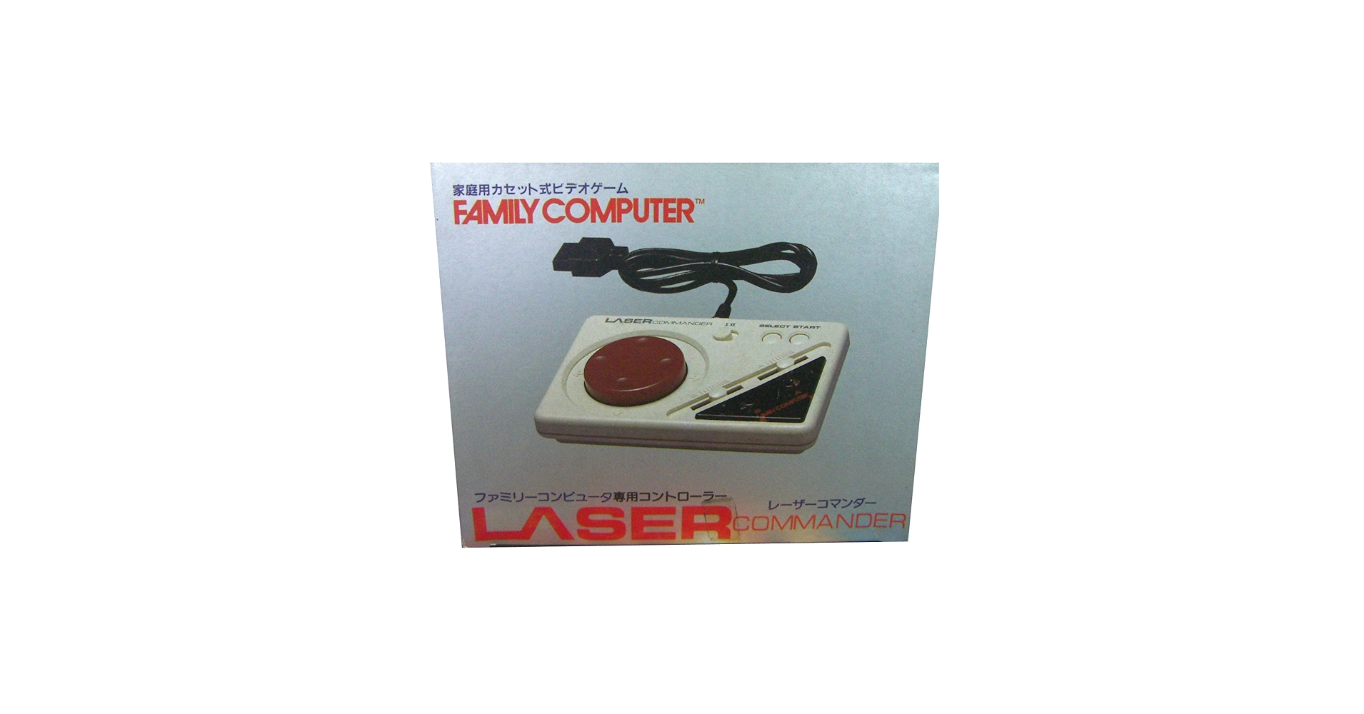 Amazon | レーザーコマンダー | 本体・周辺機器
