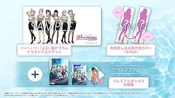 Amazon.co.jp: 【PS5】Venus Vacation PRISM - DEAD OR ALIVE Xtreme