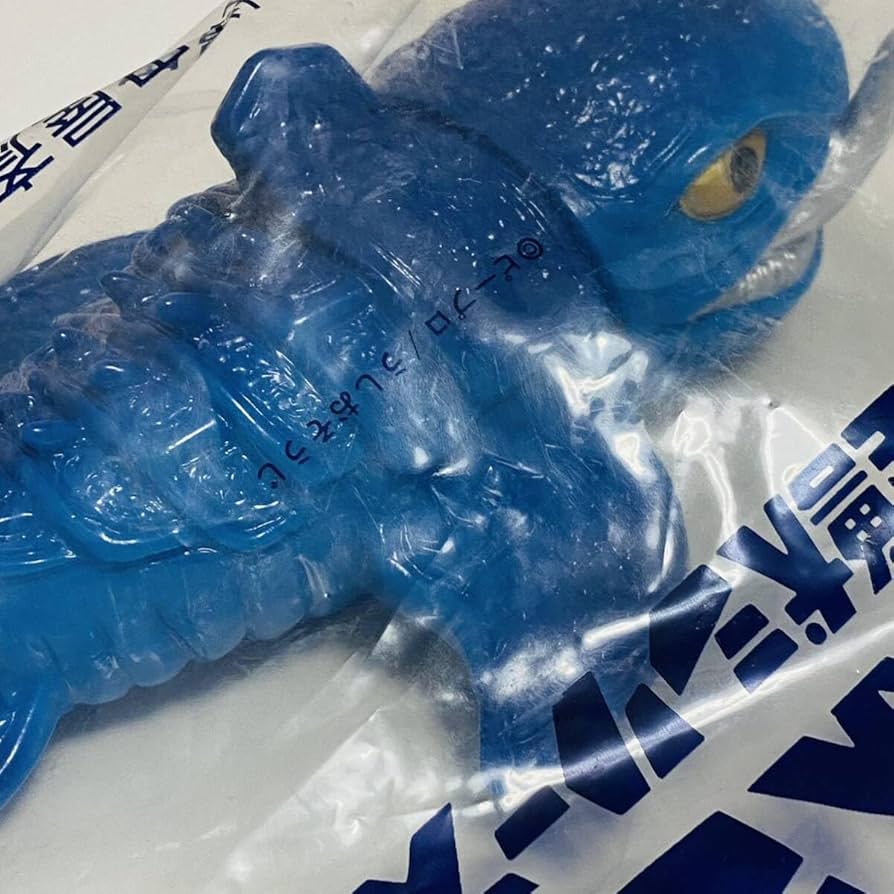 Amazon.co.jp: マスダヤ 宇宙猿人ゴリ 怪獣シリーズ スペクトルマン