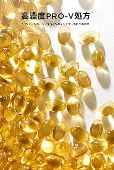 Amazon | パンテーン ミラクルズ パンテーンミラクルズ シャンプー