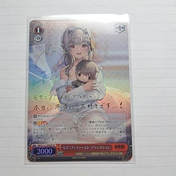 ヴァイスシュヴァルツ モダニア:ファーストアフクション NIKKE SP