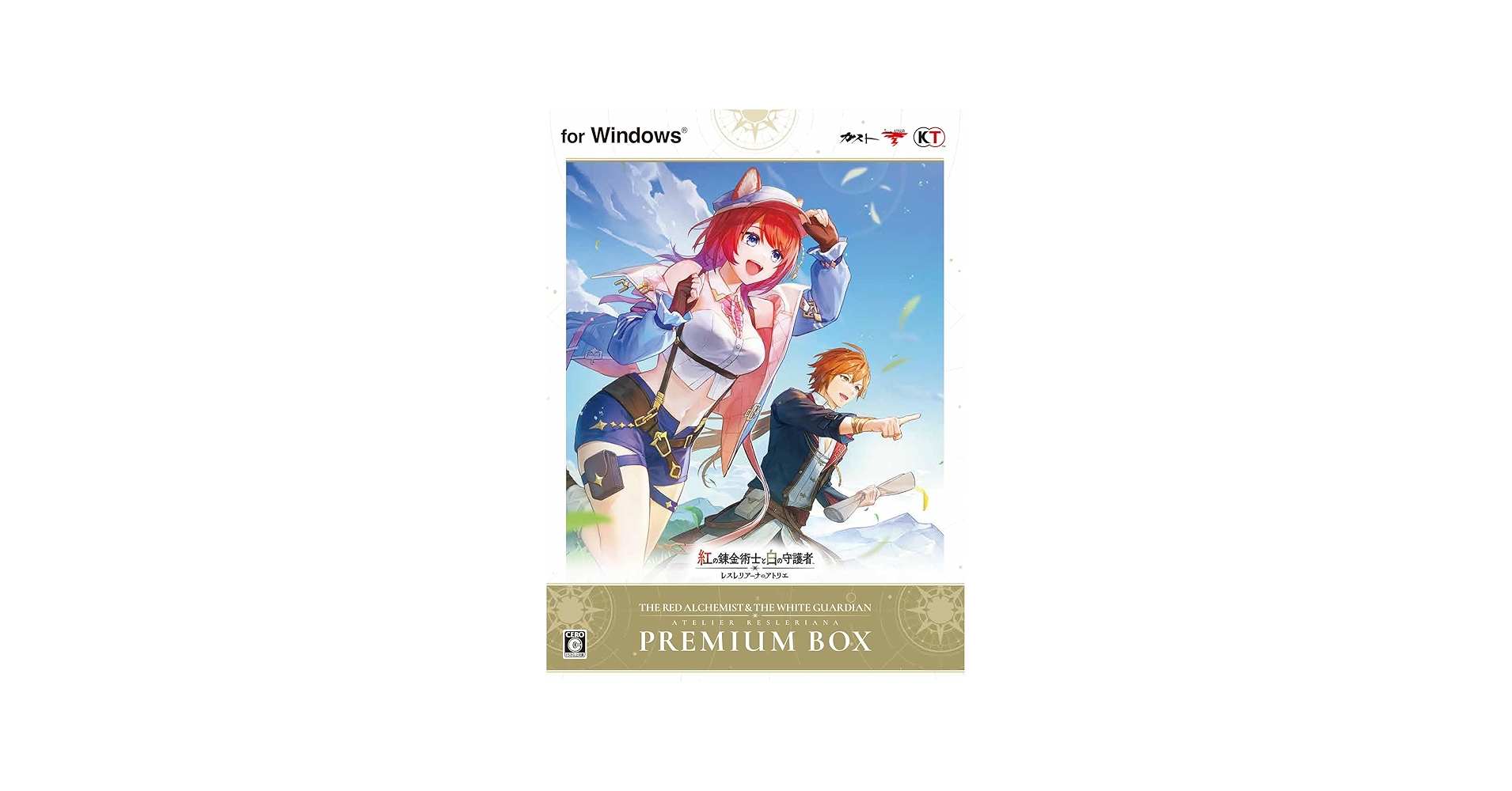 Amazon.co.jp: 【Steam】紅の錬金術士と白の守護者 ~レスレリアーナの