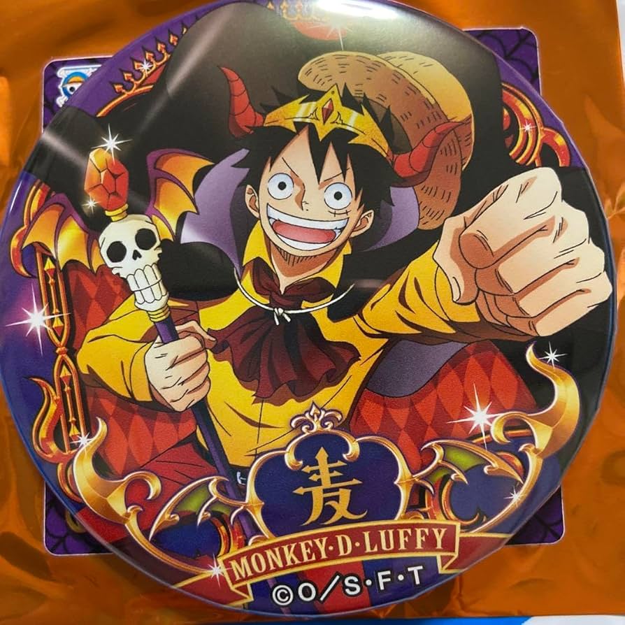 Amazon.co.jp: one piece 輩缶バッジ ハロウィン ルフィ : おもちゃ