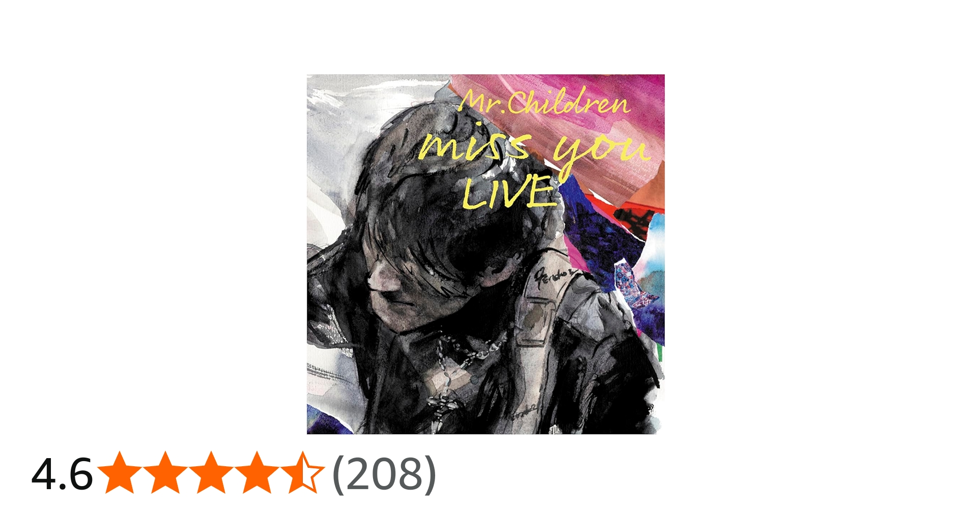 Amazon.co.jp: 【Amazon.co.jp限定】miss you LIVE (DVD) (「miss you