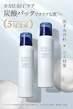 Amazon | 肌ナチュール 【医薬部外品】炭酸ホワイトクレンジング