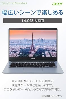 Amazon.co.jp: Chromebook Acer 14型 ノートパソコン Celeron N4020
