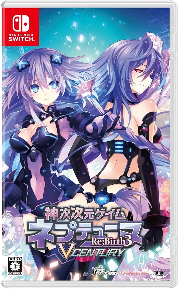 Amazon.co.jp: 神次次元ゲイム ネプテューヌRe;Birth3 V CENTURY