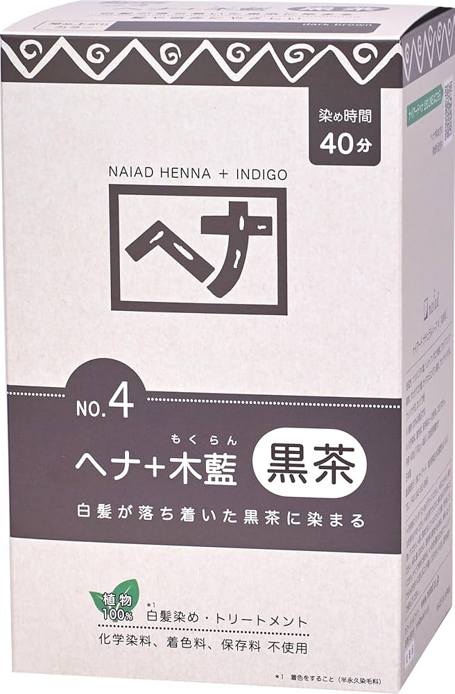 Amazon | Naiad(ナイアード) ヘナ+木藍 黒茶系 400g | Naiad