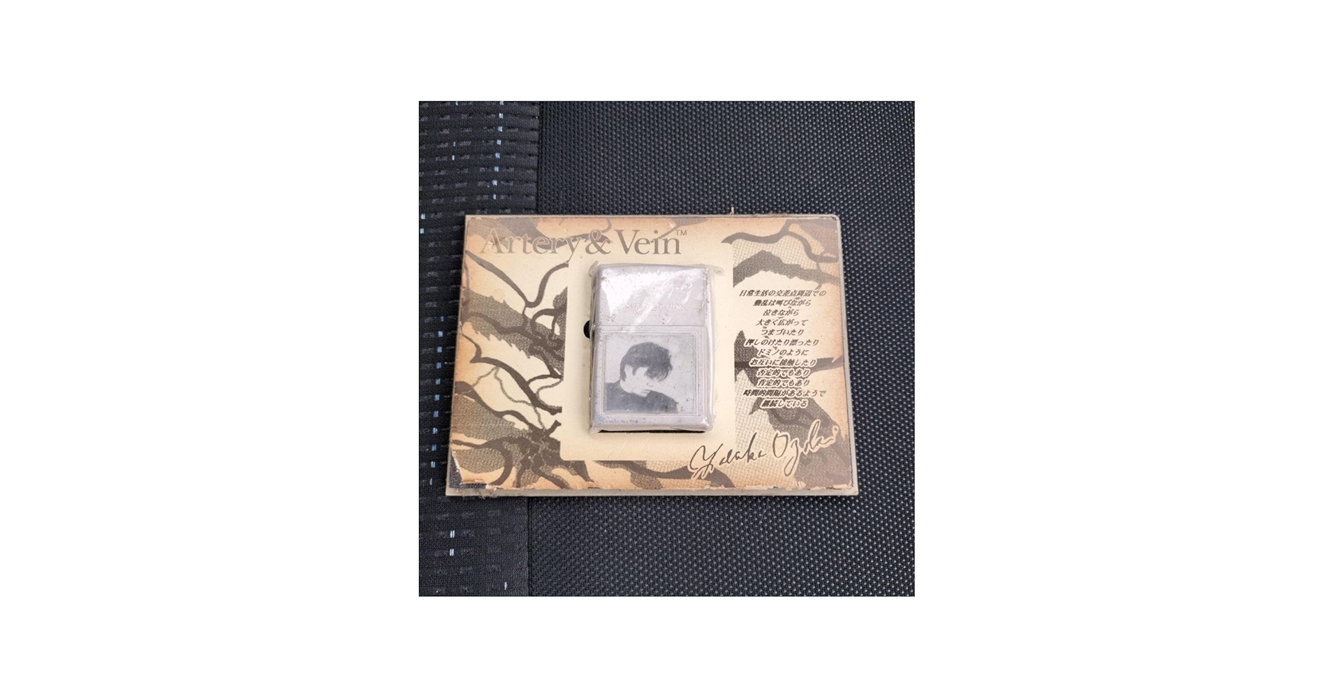 71F5nVRzzML.jpg_BO30,255,255,