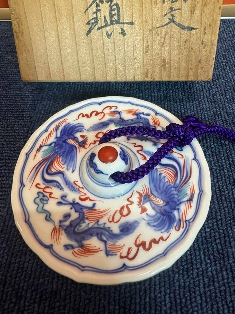 Amazon.co.jp: 1879 十四代 辻常陸製 染錦龍鳳凰文 文鎮 : 文房具