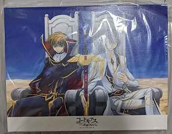 Amazon.co.jp: ? ?コードギアス 反逆のルルーシュ アートボード 木村