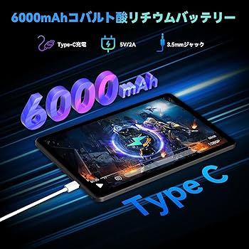 Amazon.co.jp: Alphawolf LPad2S Android 16 タブレット 10インチ Wi