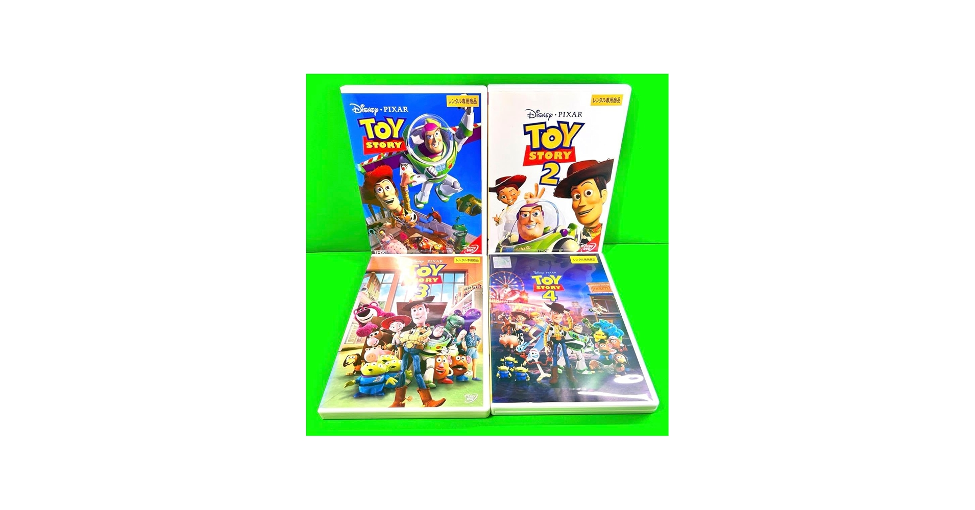 Amazon.co.jp: トイ ストーリー DVD 1?4 全4巻セット ※ケースはつき