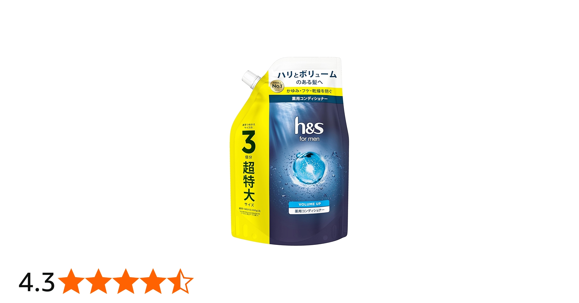Amazon | h&s for men コンディショナー ボリュームアップ 詰め替え 超