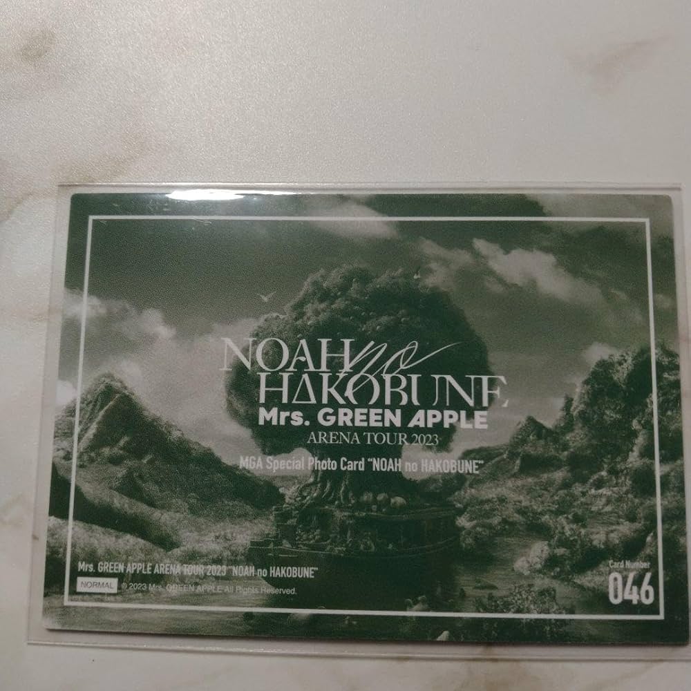 Amazon.co.jp: Mrs. GREEN APPLE ミセス ノアの方舟 フォトカード
