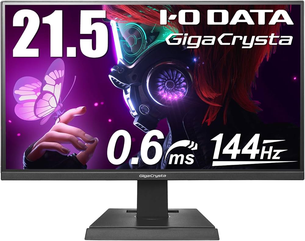 Amazon.co.jp: IODATA ゲーミングモニター 21.5インチ GigaCrysta