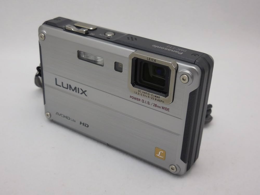 Amazon | パナソニック デジタルカメラ ルミックス ソリッドシルバー