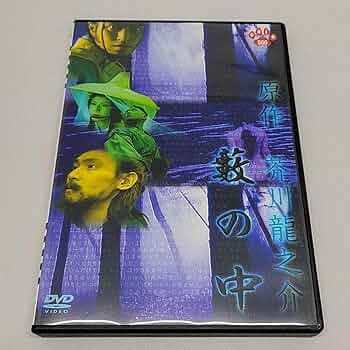 71FHvmG2hDL._AC_UF350,