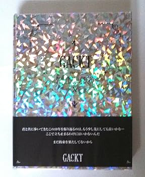 Amazon.co.jp: PLATINUM BOX X (Amazon.co.jp限定通常盤) [DVD