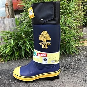 Amazon | 24.0 cm 岩礁55 スパイク長靴 農業や林業の作業場において