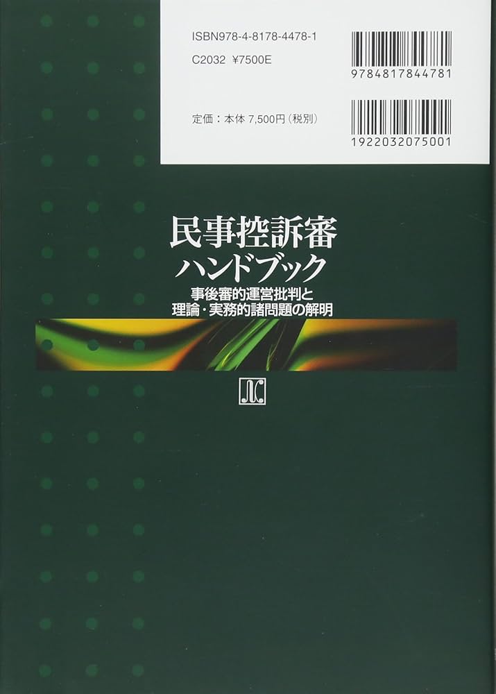 71FOOGT6thL._AC_UF1000,