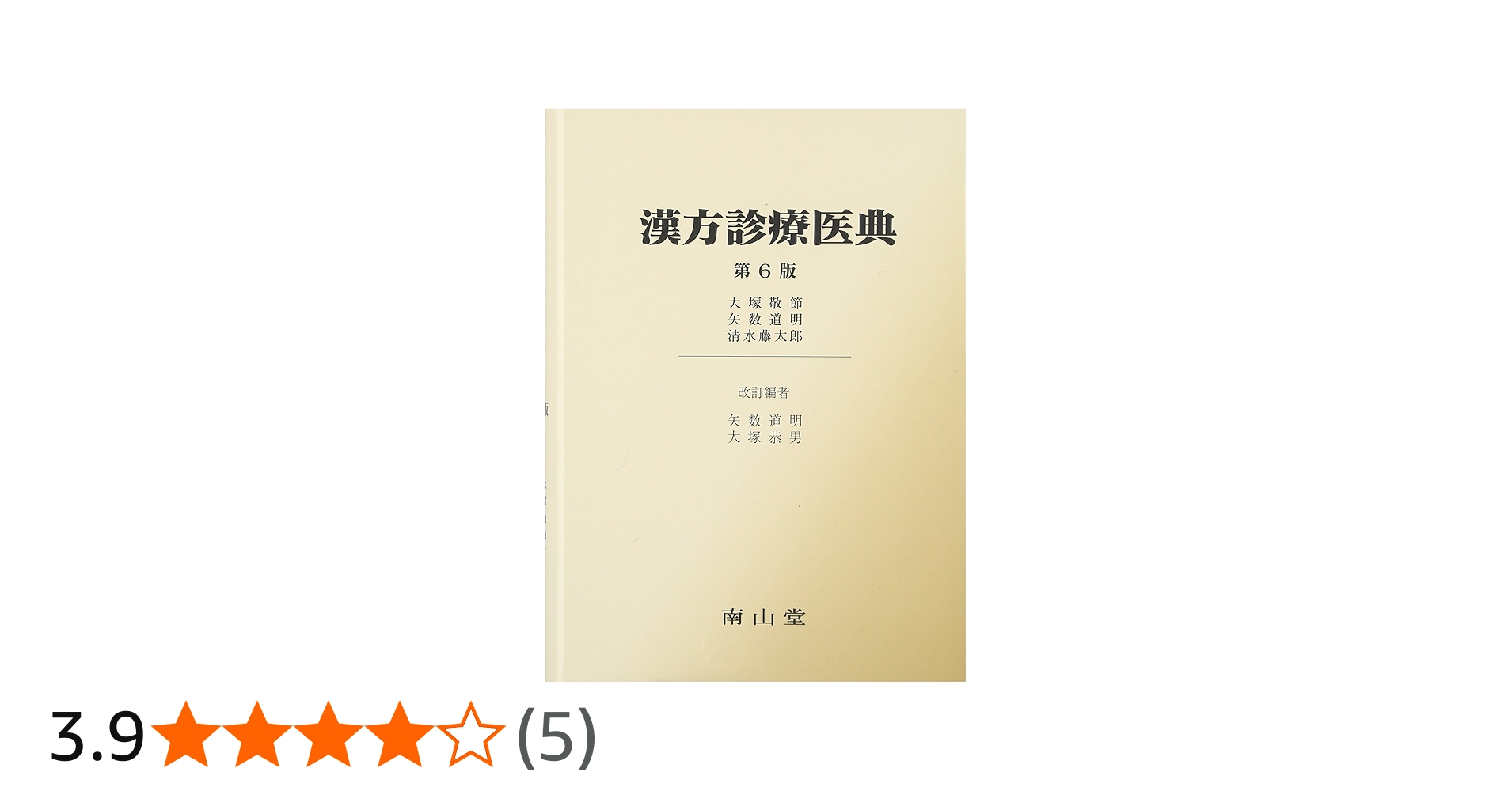 71FL58j5JDL.jpg_BO30,255,255,