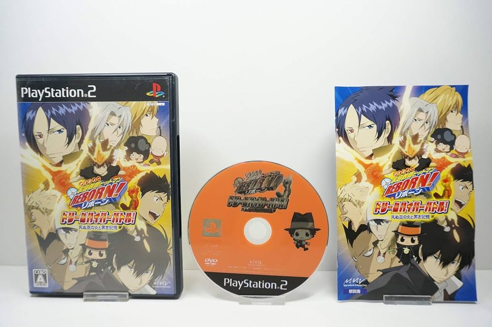 Amazon | 家庭教師ヒットマン REBORN! ドリームハイパーバトル! 死ぬ気