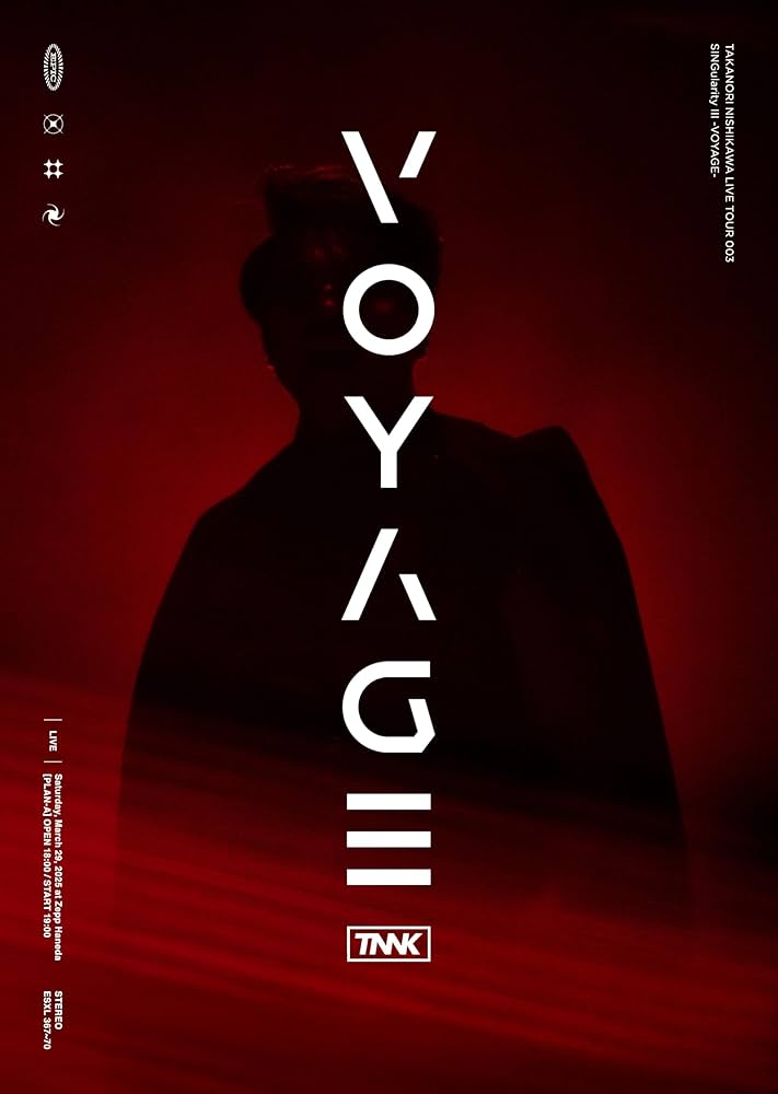 Amazon.co.jp: 【Amazon.co.jp限定】TAKANORI NISHIKAWA LIVE TOUR 003