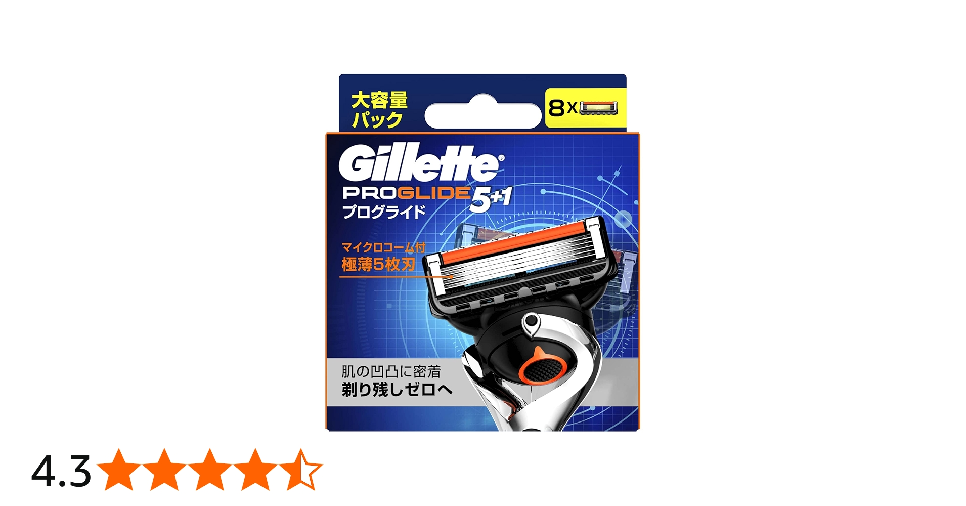 Amazon.co.jp: Gillette ジレット プログライド 替刃8コ入 : ビューティー