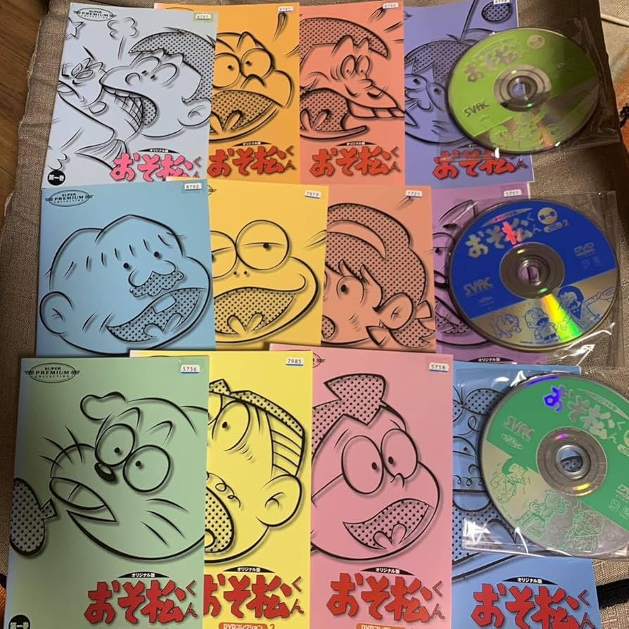 Amazon.co.jp: おそ松くん DVDコレクション オリジナル版 全12枚