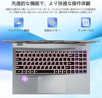 Amazon.co.jp: Corei7ノートパソコン ゲーミングpc/Core i7 9750H