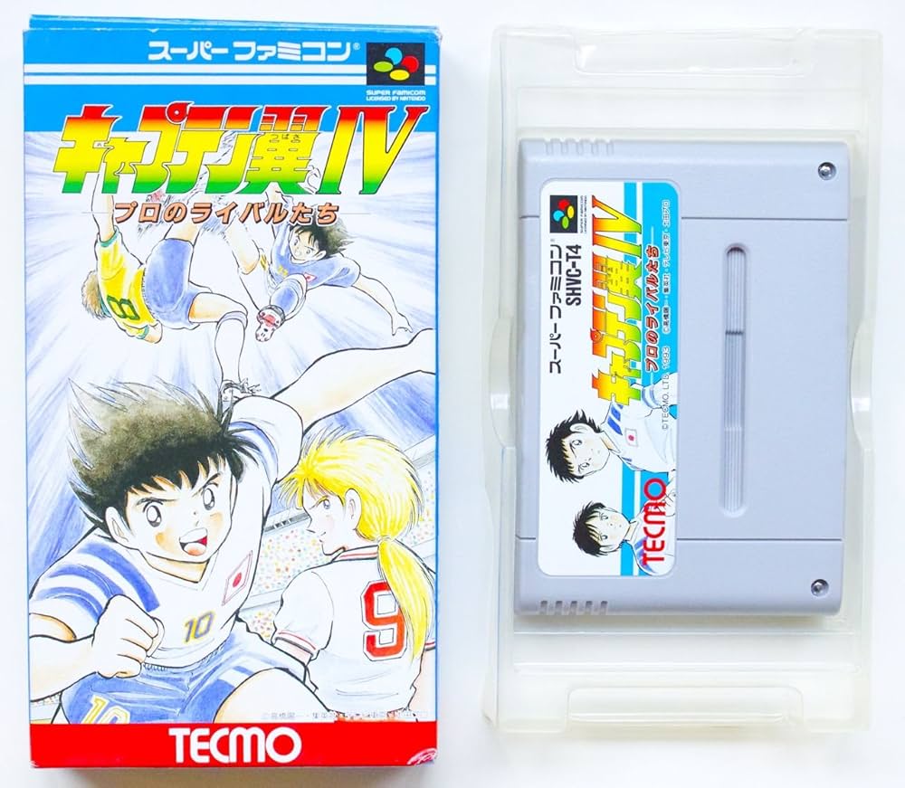 Amazon | キャプテン翼4 | ゲームソフト