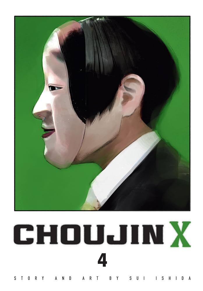 Amazon.com: Choujin X, Vol. 4 eBook : Ishida, Sui: Kindle Store