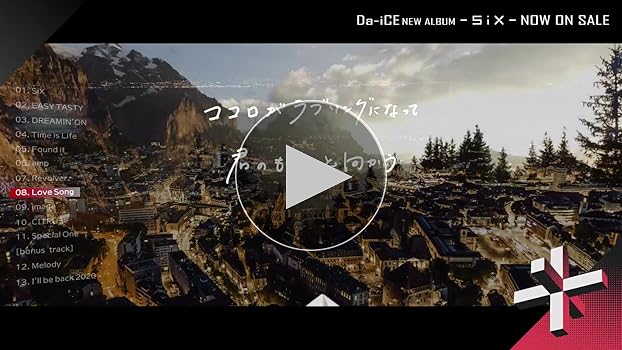 Amazon.co.jp: SiX(アルバムCD+Blu-ray2枚組)(初回生産限定スペシャル