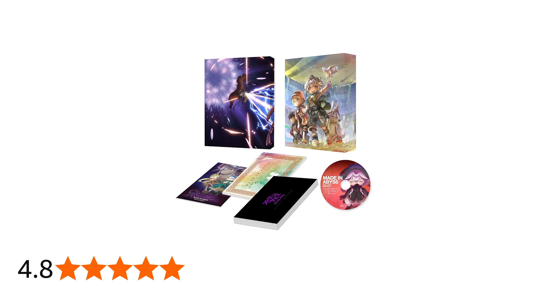 Amazon.co.jp: 劇場版「メイドインアビス 深き魂の黎明」限定版 [Blu