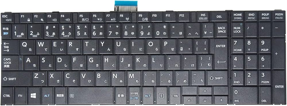 Amazon | 日本語キーボード 適用する TOSHIBA 東芝 dynabook B45 B25