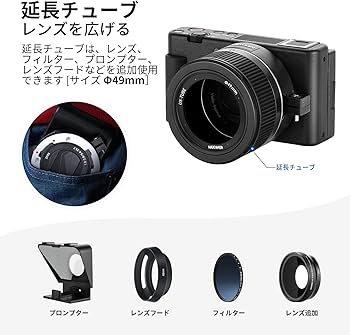 Amazon.co.jp: NEEWER 広角レンズ ZV1カメラに対応 2in1 18mm HD広角と