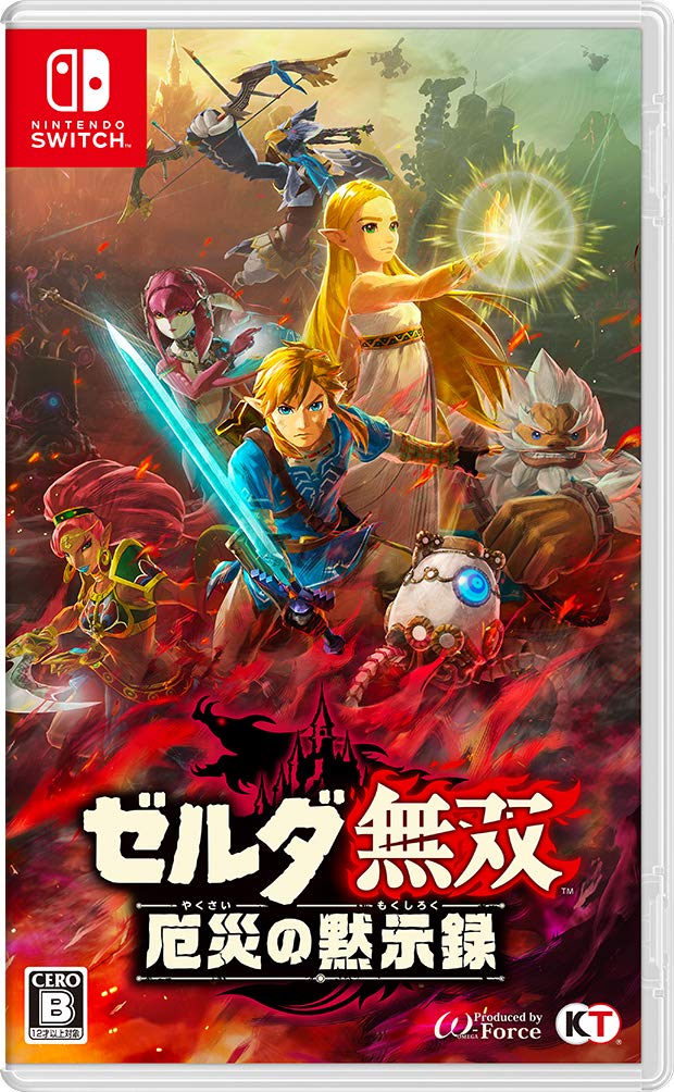 Amazon.co.jp: ゼルダ無双 厄災の黙示録 -Switch : ゲーム
