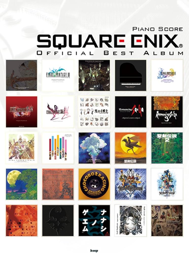 ピアノ曲集 スクウェアエニックス オフィシャルベストアルバム