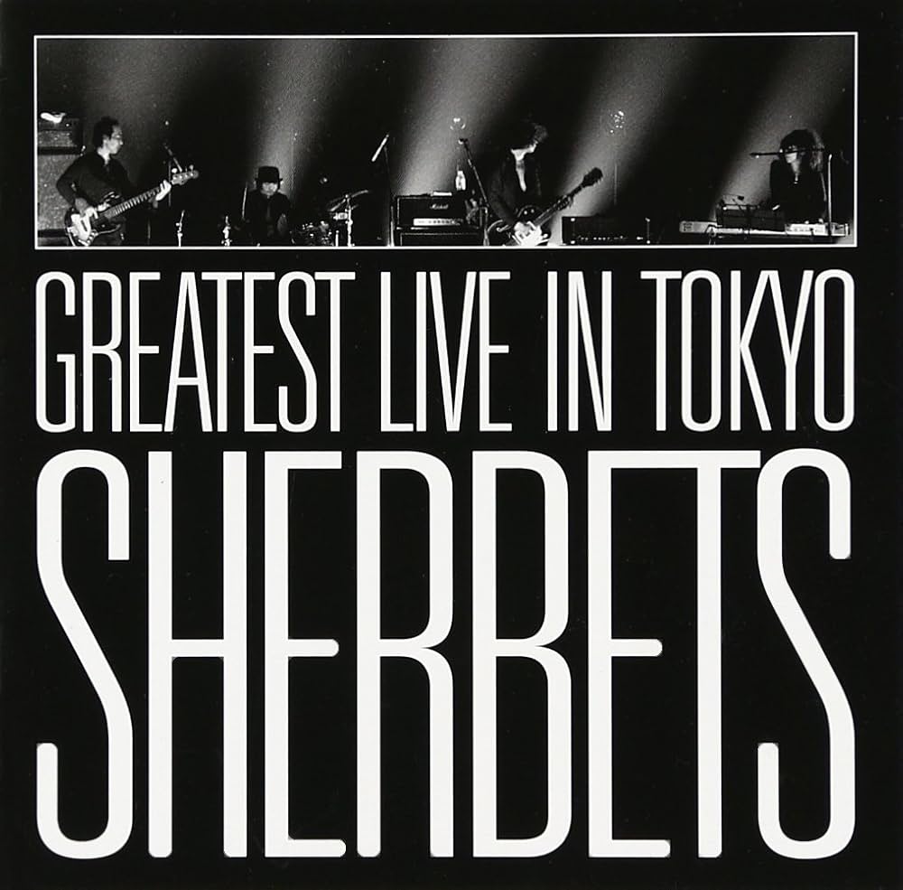 Amazon.co.jp: SHERBETS GREATEST LIVE in TOKYO-10th Anniversary