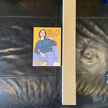 Amazon | Ms.OOJA 流しのOOJA3 ～VINTAGE SONG COVERS～Ms.OOJA