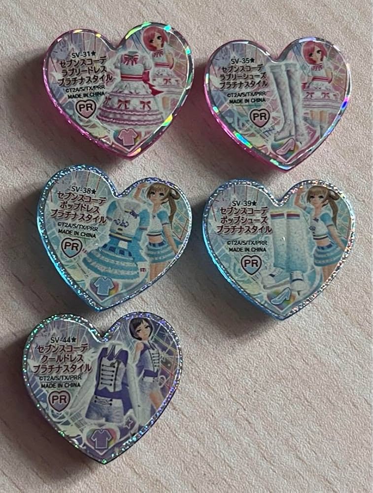 Amazon.co.jp: プリズムストーン セブンスコーデプラチナスタイル